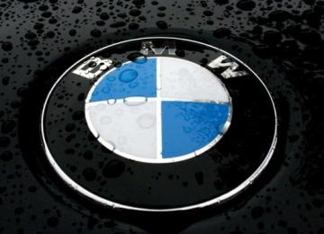 Компания BMW представила юбилейный концепт Vision Next 100 (ФОТО)