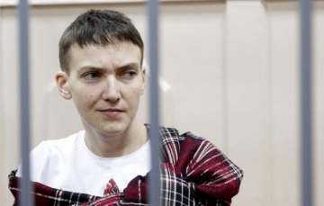 В Европейском Союзе вновь призвали власти РФ освободить пленную летчицу Надежду Савченко
