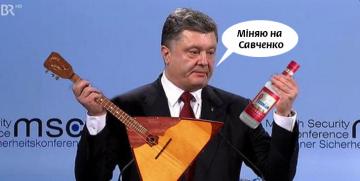 На кого можно обменять Надежду Савченко. Мнение соцсетей (ФОТО)