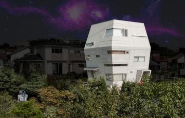 Архитекторы построили дом в стиле «Звездных войн» (ФОТО)