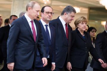 Кремль будет и дальше торговаться за Украину, - эксперт