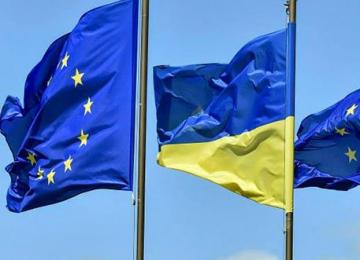 ЕС выделит на помощь украинцам 20 миллионов евро