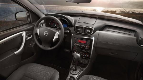 Японский автогигант Nissan представил новую версию бюджетного кроссовера (ФОТО)
