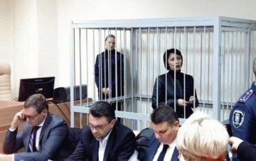 ГПУ возобновила расследование по делу Лукаш