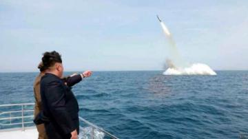 Северная Корея запустила в направлении Японского моря баллистическую ракету