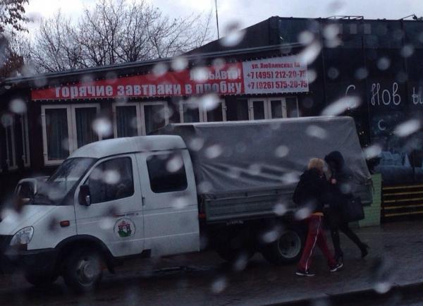 Автомобили не напасть, лишь бы в пробке не пропасть. Подборка для  водителей (ФОТО)