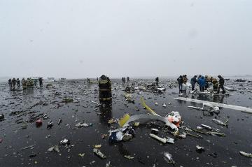 Сотрудники Генерального консульства Украины получат доступ к погибшим при крушении Боинга-737
