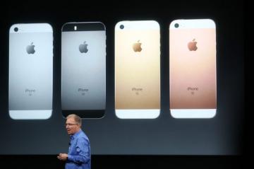 Apple представила новый 4-дюймовый iPhone (ФОТО)
