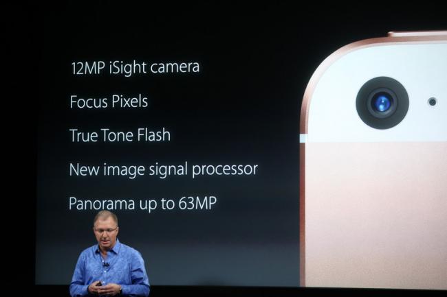 Apple представила новый 4-дюймовый iPhone (ФОТО)