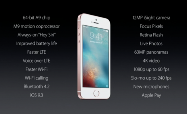 Apple представила новый 4-дюймовый iPhone (ФОТО)