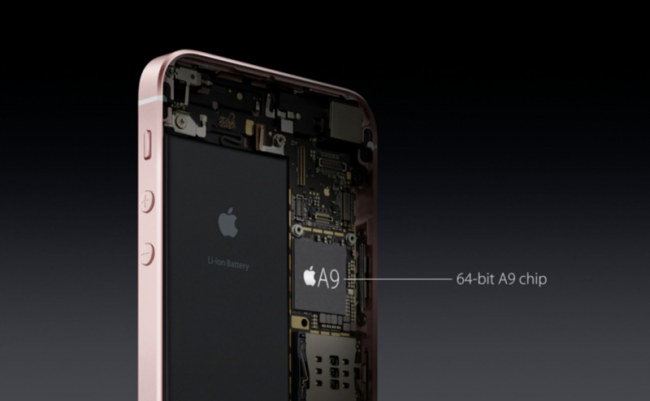 Apple представила новый 4-дюймовый iPhone (ФОТО)