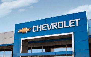 Компания Chevrolet анонсировала гибридный седан Malibu (ФОТО)