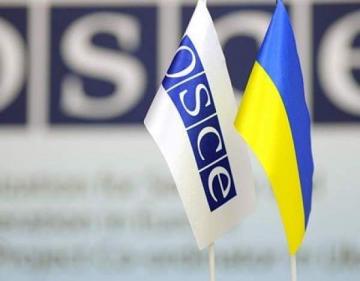 В ОБСЕ призвали Россию освободить Савченко