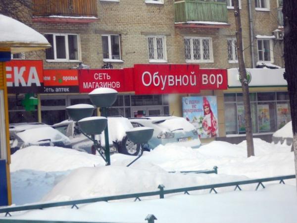 20 снимков, глядя на которые, не сразу веришь своим глазам (ФОТО)