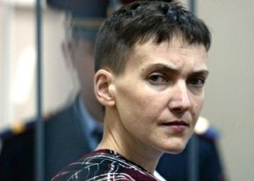 В Кремле рассказали о судьбе Савченко