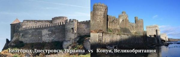 Весь мир в Украине: 7 аналогов заграничным достопримечательностям (ФОТО)