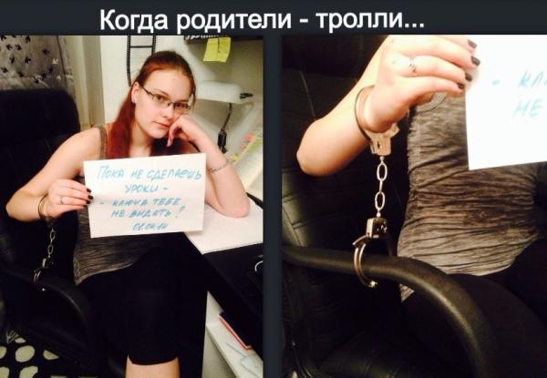 15 убойных розыгрышей на 1 апреля. Эти идеи вам точно пригодятся (ФОТО)