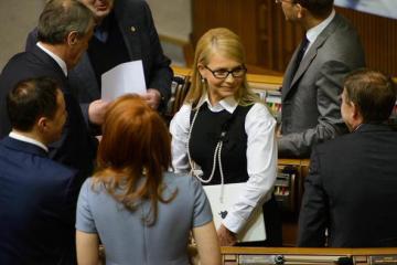 Юлия Тимошенко опровергла слухи о выдвижении новых условий для парламентской коалиции