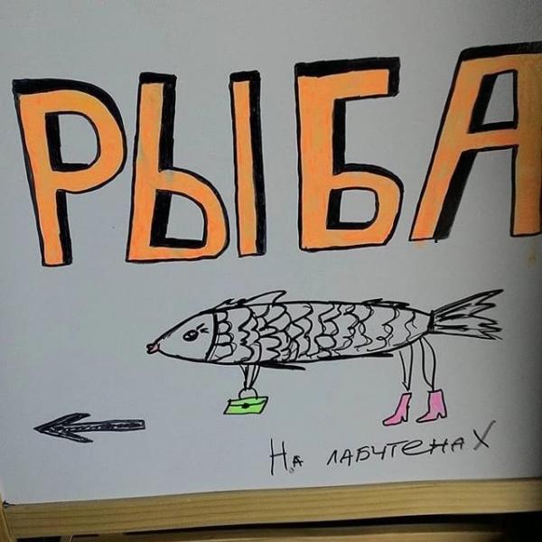 Такое можно увидеть только на рынке (ФОТО)