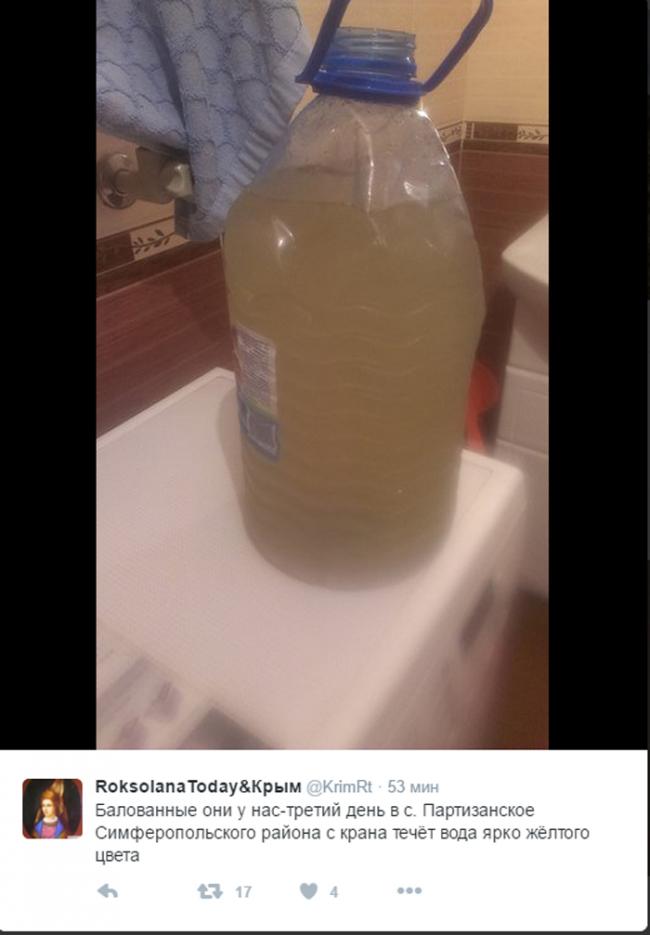 Жителей Крыма травят желтой водой из-под крана (ФОТО)
