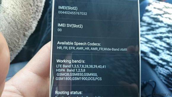 В Сети появились «живые» снимки «безрамочного» фаблета Sony Xperia C6 (ФОТО)