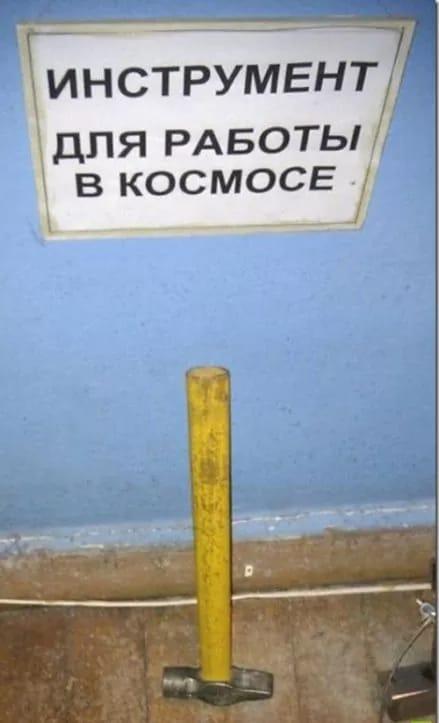 20 потрясающих объявлений и вывесок, мимо которых нельзя пройти (ФОТО)