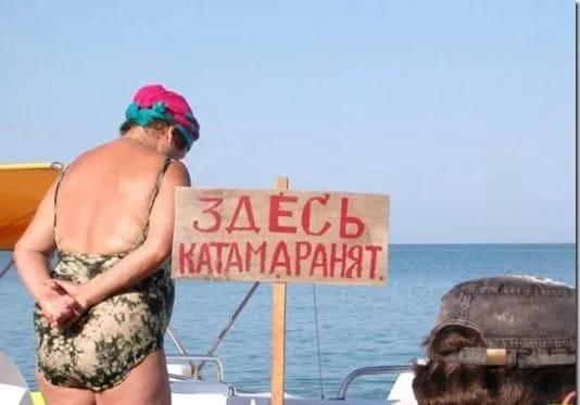 20 потрясающих объявлений и вывесок, мимо которых нельзя пройти (ФОТО)