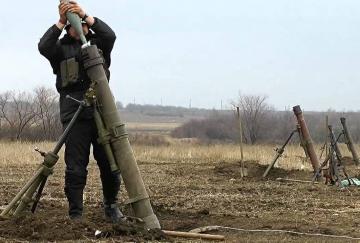 Ситуация в АТО: боевики из минометов обстреляли украинские позиции под Авдеевкой
