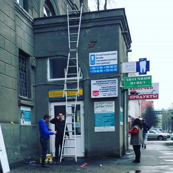 15 людей, которые не знают, что такое техника безопасности (ФОТО)