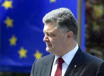 Петр Порошенко: "Украина не свернёт с пути евроинтеграции"