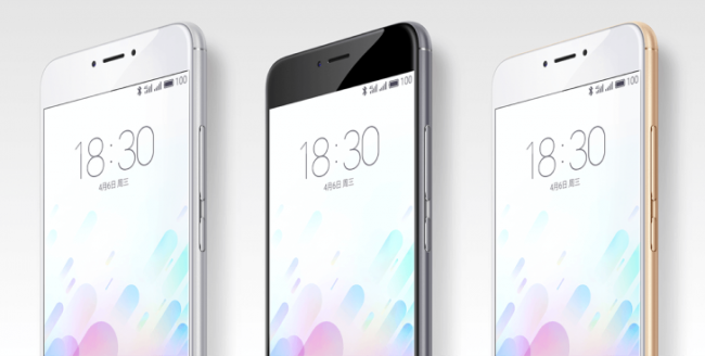 Meizu представила металлический фаблет M3 Note (ФОТО)