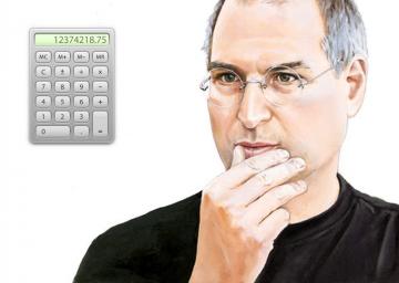 Почему на iPad нет приложения Калькулятор?