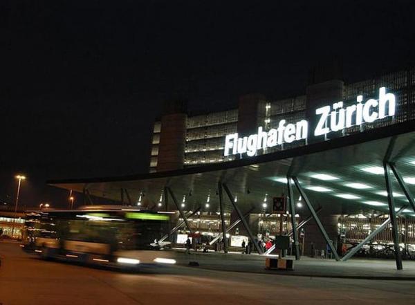 ТОП-10 лучших аэропортов мира (ФОТО)