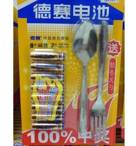 Made In China. Яркие примеры китайских подделок (ФОТО)