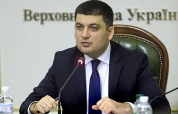 Премьер-министр Украины высказался против отставки Геннадия Москаля