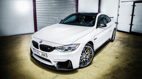 BMW представила спецверсию M4 Coupe (ФОТО)