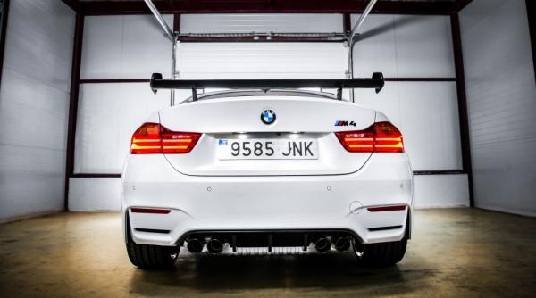 BMW представила спецверсию M4 Coupe (ФОТО)