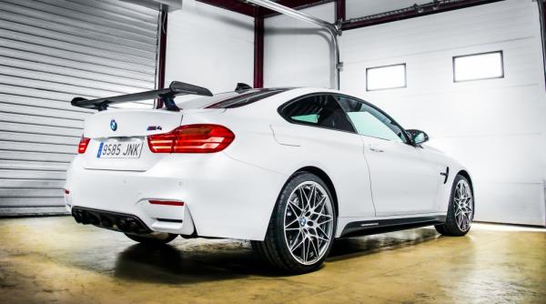 BMW представила спецверсию M4 Coupe (ФОТО)