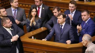 Кризис в Верховной Раде: депутаты из "Радикальной партии" вновь блокируют работу парламента