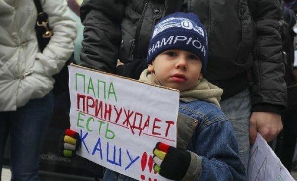 Что бывает, когда отец берется за воспитание ребенка (ФОТО)