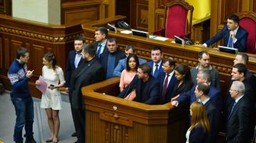 Депутаты из “Радикальной партии” нашли новую причину заблокировать трибуну парламента