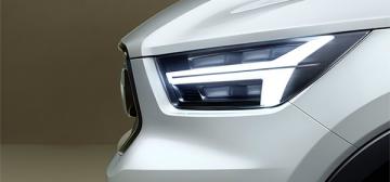 Компания Volvo опубликовала первые изображения новых концептов (ФОТО)