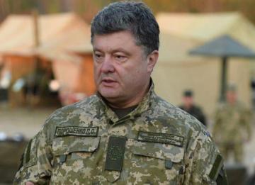 Петр Порошенко: "Мы остановили самую большую армию на континенте"