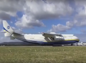 Крупнейший в мире украинский самолет «Мрия» совершил перелет из Чехии в Австралию (ВИДЕО)