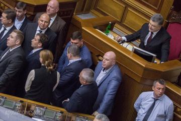 Предательство от своих: БПП пытается "пропихнуть" в ВР закон о выборах на Донбассе