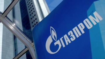 "Газпром" требует у Украины погасить долг за поставки газа на территорию Донбасса
