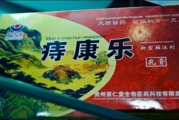 Реалии нашего мира в подборке забавных объявлений (ФОТО)