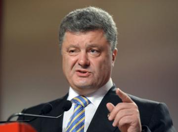 Порошенко заявил, что Украина не будет воевать за Донбасс