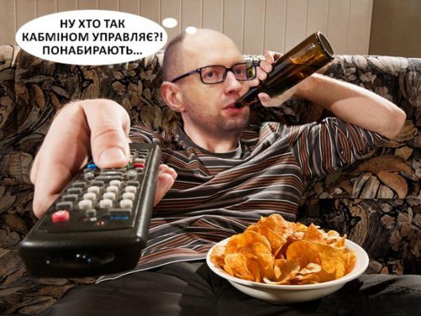 Народная любовь. Как украинцы Яценюка с днем рождения поздравили (ФОТО)