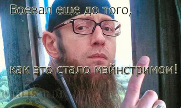 Народная любовь. Как украинцы Яценюка с днем рождения поздравили (ФОТО)